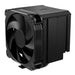 EAN 6970620551432 - Jonsbo HX6250 Procesador Disipador térmico/Radiador 14 cm Negro 1 pieza(s) imagen 1