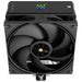 EAN 814256018906 - Thermalright Assassin X 120 R Digital ARGB BLACK Procesador Refrigerador de aire 12 cm Negro imagen 5