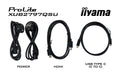 EAN 4948570125111 - iiyama ProLite XUB2797QSU-W2 pantalla para PC 68,6 cm (27") 2560 x 1440 Pixeles Quad HD LED Blanco imagen 14