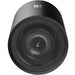 EAN 6931847149031 - Hikvision DS-2CD6425G1-20(3.7MM)8M cámara de vigilancia Espía Cámara de seguridad IP Interior 1920 x 1080 imagen 3