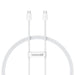 EAN 6932172648800 - Baseus Superior cable USB USB 2.0 1 m USB C Blanco imagen 1