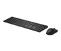 EAN 0198990956718 - HP Multi-Device Dual-Mode Mouse and Keyboard Combo 495C teclado Ratón incluido Hogar / Oficina USB + RF W imagen 10