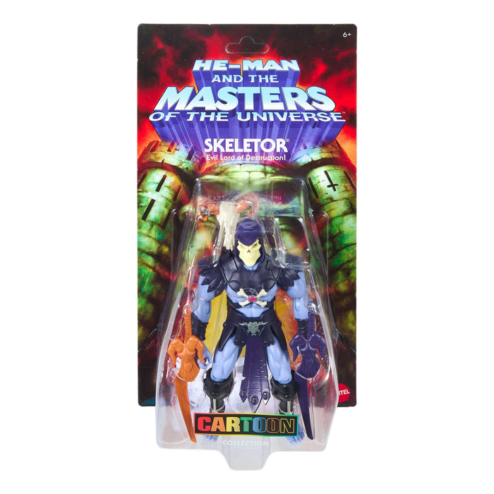 EAN 0194735333356 - Masters of the Universe JHJ97 figura de juguete para niños imagen 2