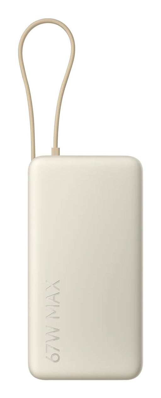 EAN 6932554471200 - Xiaomi 67W Power Bank 20000 Ión de litio 20000 mAh Arena imagen 1