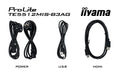 EAN 4948570123681 - iiyama TE5512MIS-B3AG pantalla de señalización Diseño de quiosco 139,7 cm (55") LCD Wifi 400 cd / m² 4K U imagen 13