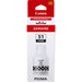 EAN 4549292169546 - Canon 4529C001 recambio de tinta para impresora Original imagen 1