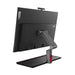 EAN 197531659729 - Lenovo ThinkCentre M90a Gen 5 Intel® Core™ i5 i5-14500 60,5 cm (23.8") 1920 x 1080 Pixeles Pantalla táctil imagen 8