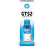 EAN 0190780132517 - HP GT52 Cyan Original Bottled Ink Cartridge for DeskJet GT SeriesPrinters imagen 1