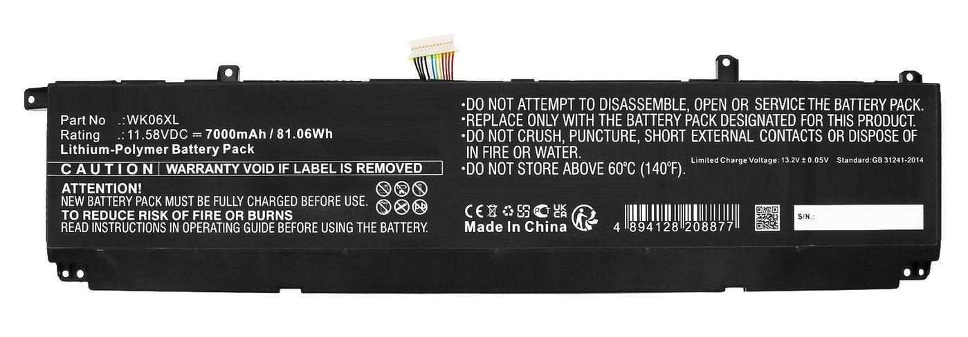 EAN 5715063690727 - CoreParts MBXHP-BA0353 no categorizado imagen 1
