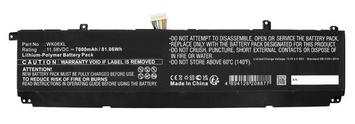 EAN 5715063690727 - CoreParts MBXHP-BA0353 no categorizado imagen 1
