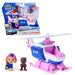EAN 681147095496 - PAW Patrol 6074777 vehículo de juguete imagen 1