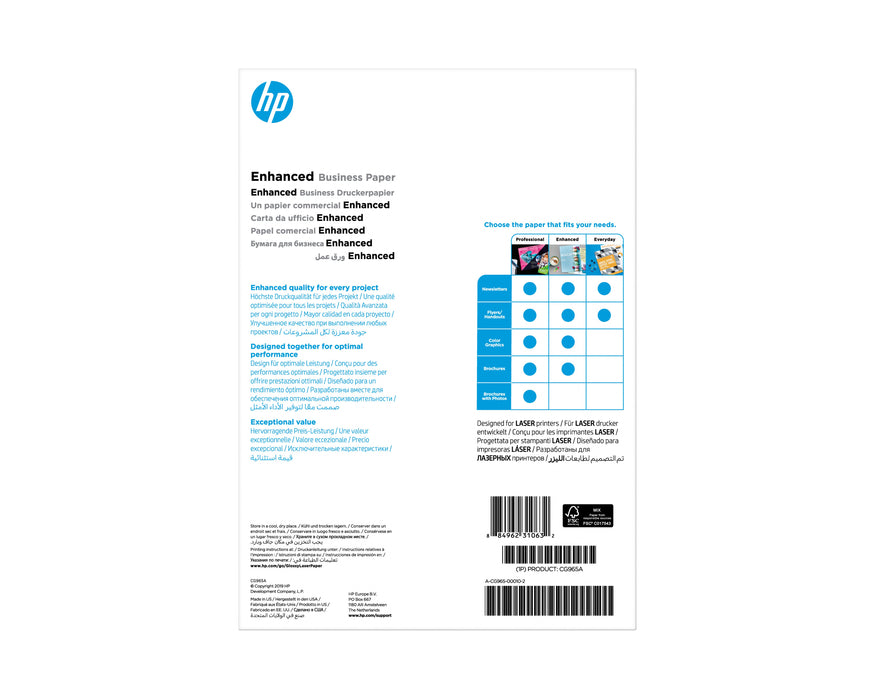 EAN 0884962310632 - HP Professional Glossy Laser Paper 150 gsm-150 sht/A4/210 x 297 mm papel para impresora de inyección de t imagen 3