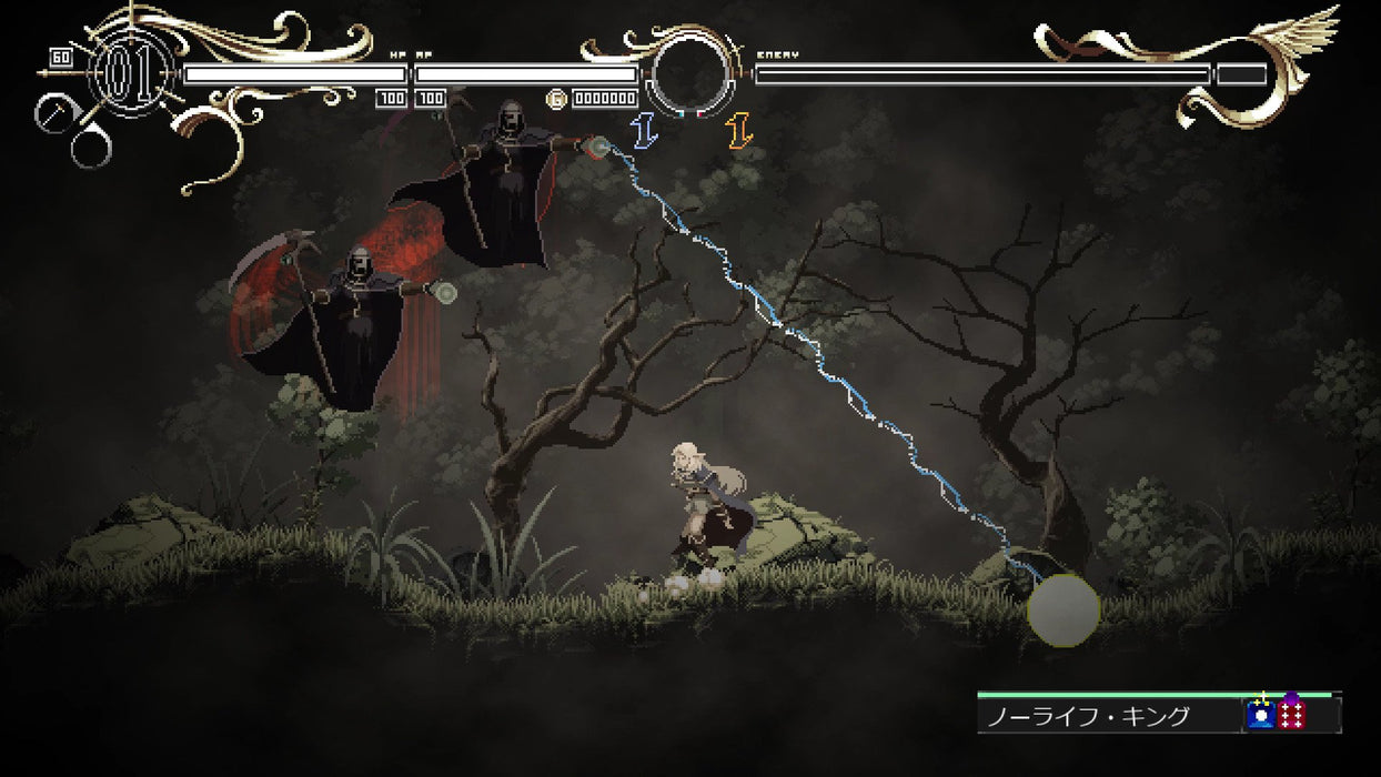 EAN 3760328370809 - Take-Two Interactive Record of Lodoss War-Deedlit in Wonder Labyrinth- (Switch) Estándar Plurilingüe Nint imagen 4