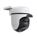 EAN 4895252501575 - TP-Link Tapo C510W Torreta Cámara de seguridad IP Interior y exterior 2304 x 1296 Pixeles Techo imagen 4