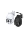 EAN 6954836073650 - Foscam SD4-WB Almohadilla Cámara de seguridad IP Exterior 2304 x 1536 Pixeles Pared imagen 2