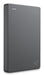 EAN 3660619408245 - Seagate Archive HDD Basic disco duro externo 1 TB 2.5" 3.2 Gen 1 (3.1 Gen 1) Plata imagen 4