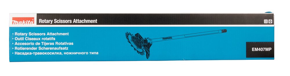 EAN 88381572132 - Makita 191M56-3 accesorio para cortaborde y desbrozadora Cuchilla de corte de doble hoja imagen 3