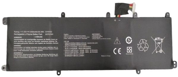 EAN 5704174222569 - CoreParts MBXAS-BA0173 refacción para laptop Batería imagen 1