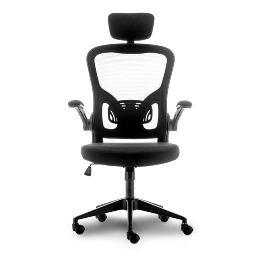 EAN 3760170881539 - Urban Factory Ergo Asiento inflable Respaldo de rejilla imagen 2