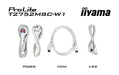 EAN 4948570123001 - iiyama ProLite T2752MSC-W1 pantalla para PC 68,6 cm (27") 1920 x 1080 Pixeles Full HD LED Pantalla táctil imagen 20