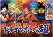 EAN 8412668191884 - Educa 19188 puzzle Puzzle rompecabezas 300 pieza(s) Dibujos imagen 2