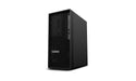 EAN 198158861601 - Lenovo ThinkStation P2 Tower Gen 2 Intel Core Ultra 7 265 32 GB DDR5-SDRAM 512 GB SSD Windows 11 Pro Torre imagen 3