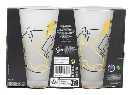 EAN 8412497757657 - Stor 75765 vaso de agua Oro, Transparente 2 pieza(s) 490 ml imagen 2