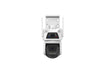 EAN 6941545641973 - EZVIZ EP4 Silver Bala (forma) Cámara de seguridad IP Exterior 2304 x 1296 Pixeles Pared imagen 1