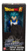 EAN 3296580367320 - Bandai Dragon Ball Super Saiyan Blue Vegeta imagen 4
