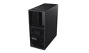 EAN 197530529320 - Lenovo ThinkStation P3 Tower Intel® Core™ i9 i9-14900K 64 GB DDR5-SDRAM 1 TB SSD NVIDIA RTX 4000 Ada Windo imagen 5
