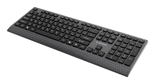 EAN 8716309137935 - Gembird KB-MCH-06 teclado Hogar / Oficina USB QWERTY Internacional de EE.UU., Ucranio, Ruso Negro imagen 2