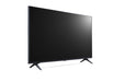 EAN 8806084505811 - LG 43UN640S Pantalla plana para señalización digital 109,2 cm (43") LCD Wifi 300 cd / m² 4K Ultra HD Azul imagen 6
