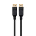 EAN 8052101430561 - Ewent EC1405 cable DisplayPort 1 m Negro imagen 1