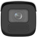 EAN 6942160432694 - Hikvision Pro Series con AcuSense DS-2CD2686G2HT-IZS(2.8-12mm)(eF) Bala (forma) Cámara de seguridad IP Ex imagen 2