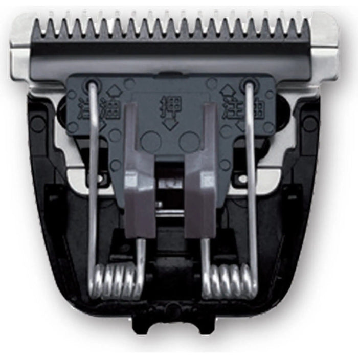 EAN 5025232873210 - Panasonic WER9621Y1361 accesorio para maquina de afeitar Cuchilla para recortadora de barba imagen 2
