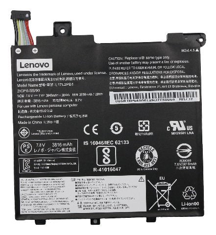 EAN 5704174070917 - Lenovo 5B10P54006 refacción para laptop Batería imagen 1