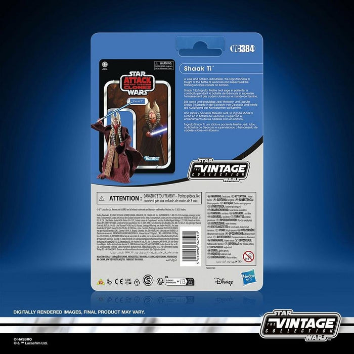 EAN 5010996347510 - Star Wars The Vintage Collection Shaak Ti imagen 10