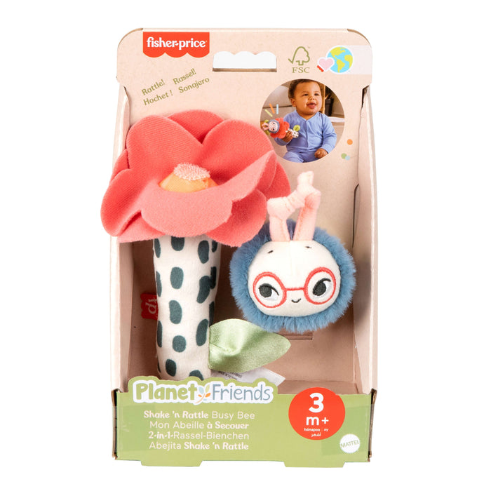 EAN 0194735254248 - Fisher-Price HYR56 sonajero imagen 6