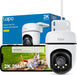 EAN 4895252501575 - TP-Link Tapo C510W Torreta Cámara de seguridad IP Interior y exterior 2304 x 1296 Pixeles Techo imagen 6