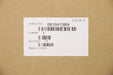 EAN 5704174296027 - Lenovo 5B10W13954 refacción para laptop Batería imagen 3