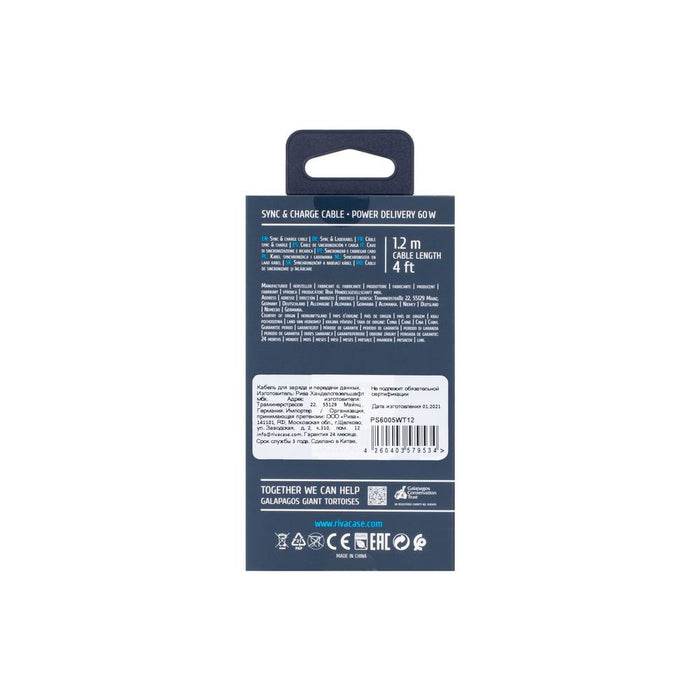 EAN 4260403579480 - Rivacase PS6005 WT12 cable USB USB 2.0 2,1 m USB C Blanco imagen 6