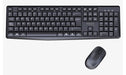 EAN 8435099535287 - Approx APPMX420B teclado Ratón incluido Hogar / Oficina RF inalámbrico QWERTY Español Negro imagen 1