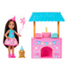 EAN 194735338924 - Barbie Chelsea JJB41 muñeca imagen 5