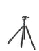 EAN 4007134022126 - Cullmann Rondo 460M RB8.5 tripode Universal 3 pata(s) Negro imagen 3