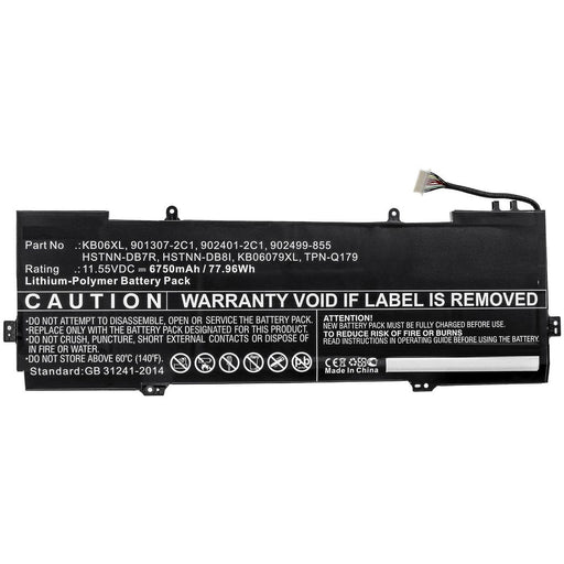 EAN 5704174372103 - CoreParts MBXHP-BA0245 refacción para laptop Batería imagen 1