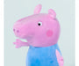 EAN 4006592057626 - Simba Toys Peppa imagen 6