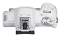 EAN 4549292205282 - Canon EOS R50, White + RF-S 18-45mm F4.5-6.3 IS STM Kit MILC 24,2 MP CMOS 6000 x 4000 Pixeles Blanco imagen 2