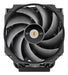 EAN 4711475648821 - Thermaltake WAir Procesador Refrigerador de aire 14 cm Negro 1 pieza(s) imagen 2