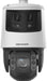 EAN 6942160411668 - Hikvision Pro Series DS-2SE7C425MWG-EB/26(F0) cámara de vigilancia Almohadilla Cámara de seguridad IP Int imagen 1