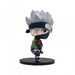 EAN 4983164895384 - Banpresto BP89538P figura de acción y colleccionable imagen 4